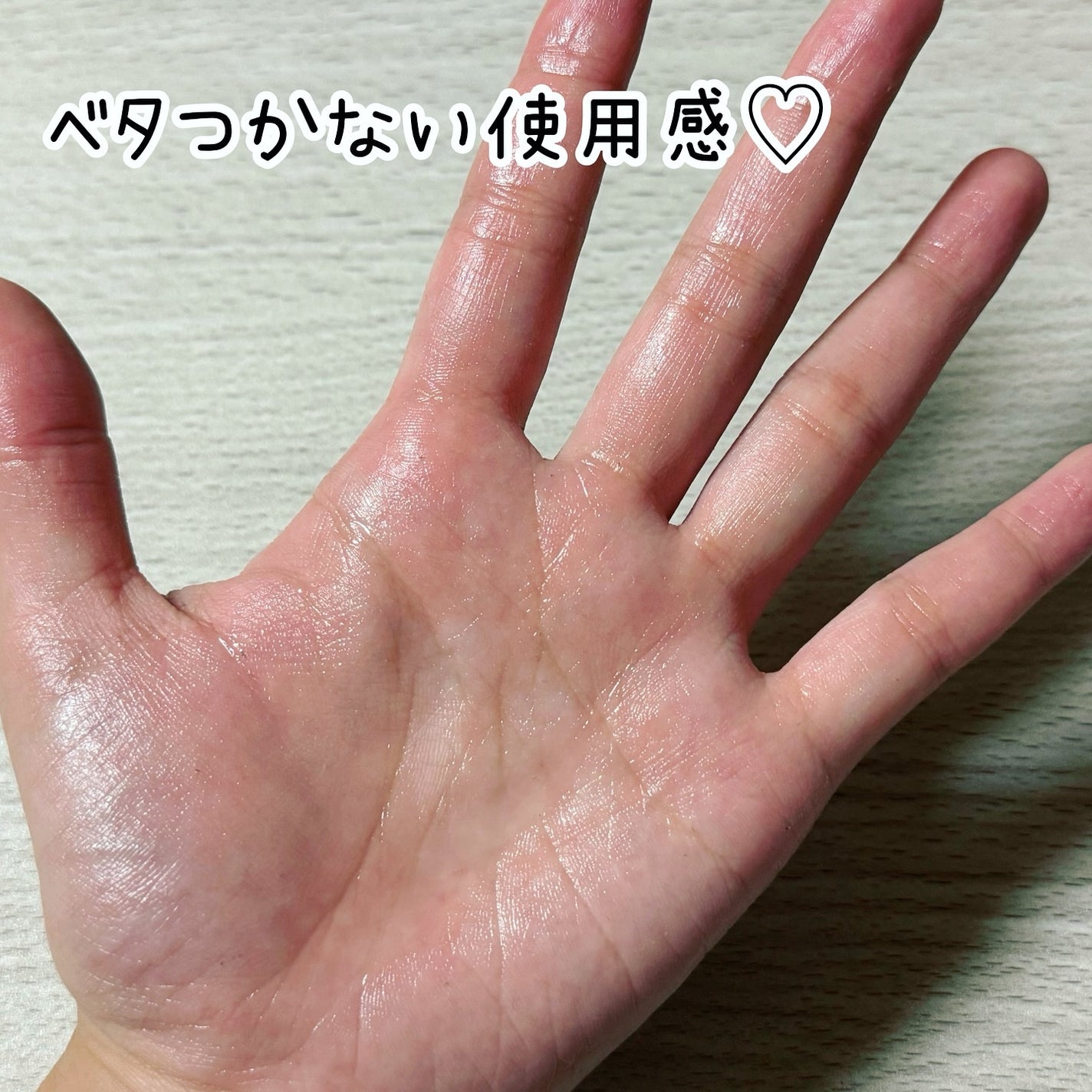 バクチオールポアジェットセラム/Dr.G/美容液を使ったクチコミ(4枚目)