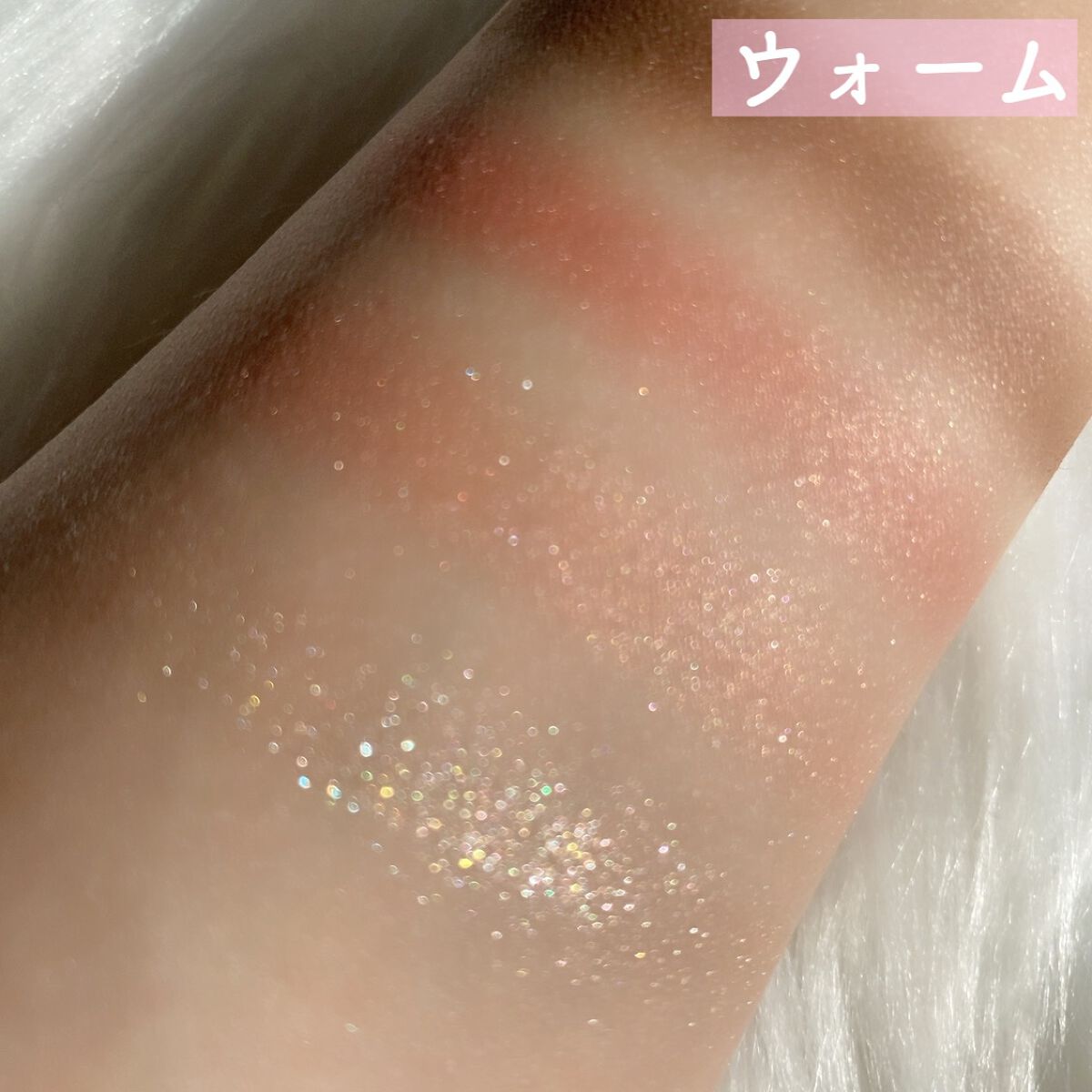 レ ベージュ パレット ルガール/CHANEL/アイシャドウパレットを使ったクチコミ(9枚目)