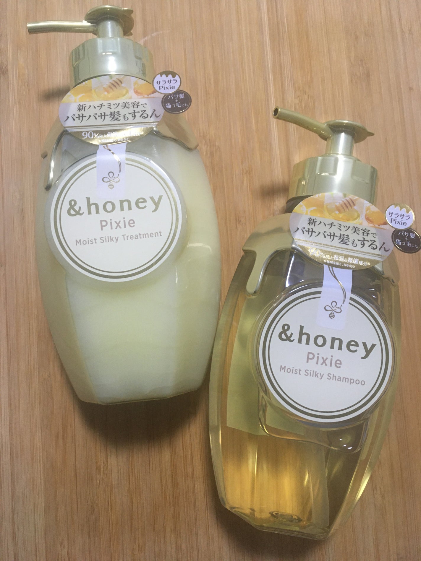 アンドハニー ピクシー モイストシルキー シャンプー1.0/ヘアトリートメント2.0/&honey/市販シャンプーを使ったクチコミ(1枚目)
