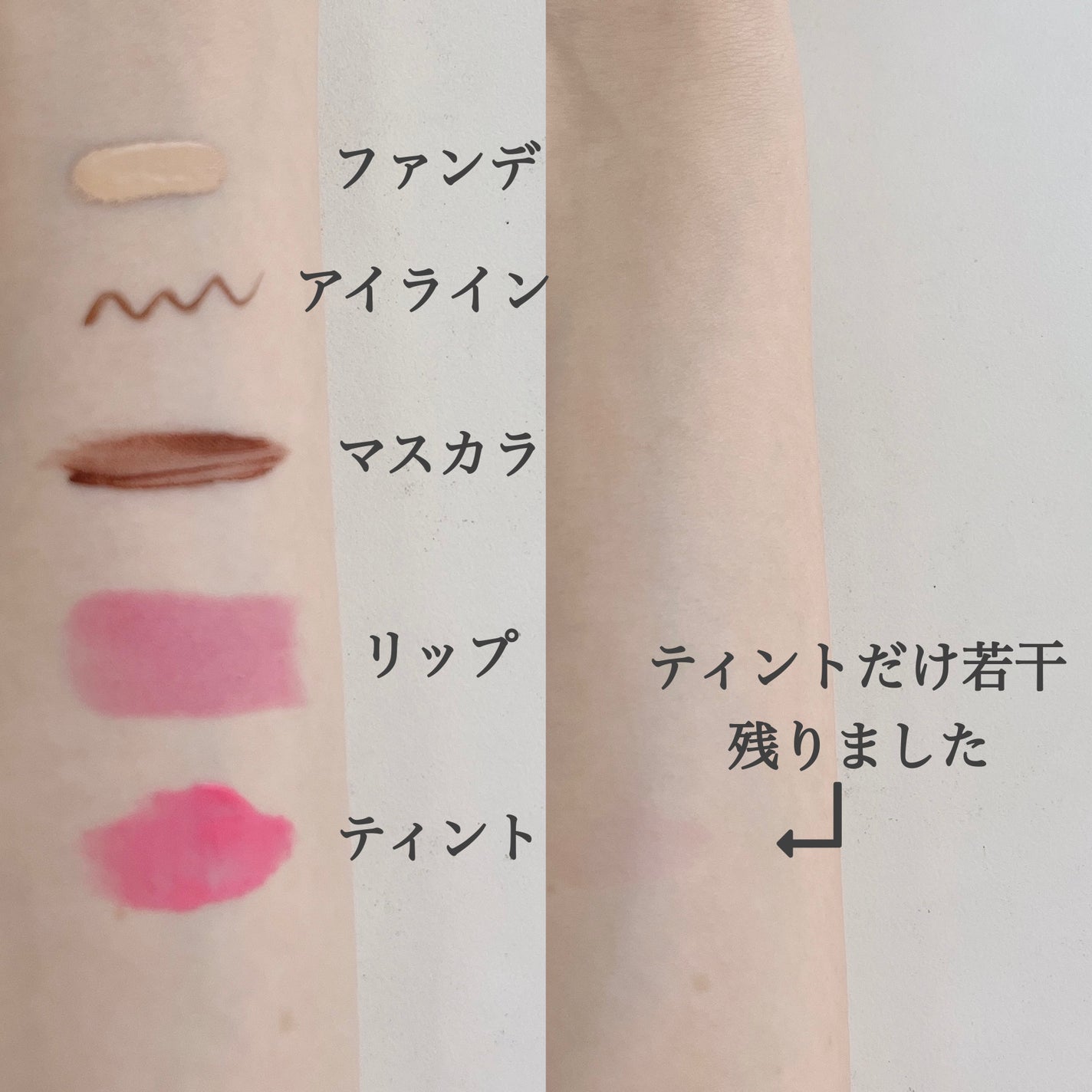 マイルドクレンジング オイル〈ブラック&スムース〉/ファンケル/オイルクレンジングを使ったクチコミ(3枚目)