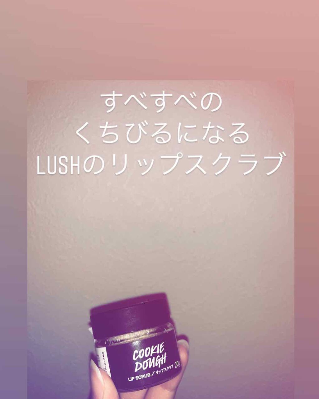 ニベア ディープモイスチャーリップ/ニベア/リップクリームを使ったクチコミ（1枚目）