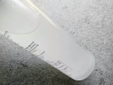 ラグジュアリーホワイト ローションAO II/アンプルール/化粧水を使ったクチコミ（2枚目）