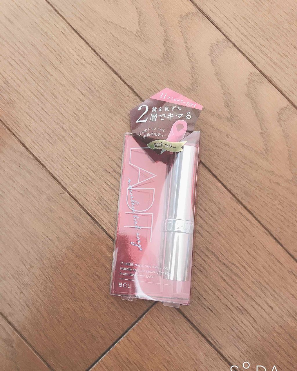 ミラーレスティントルージュ/レディット/リップティントを使ったクチコミ（1枚目）