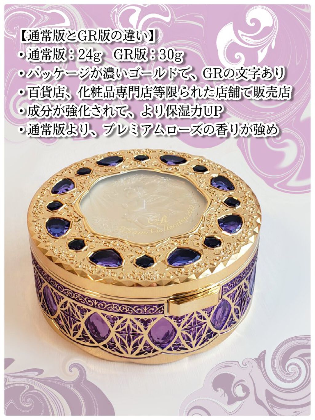 フェースアップパウダー 2022/ミラノコレクション/プレストパウダーを使ったクチコミ(3枚目)