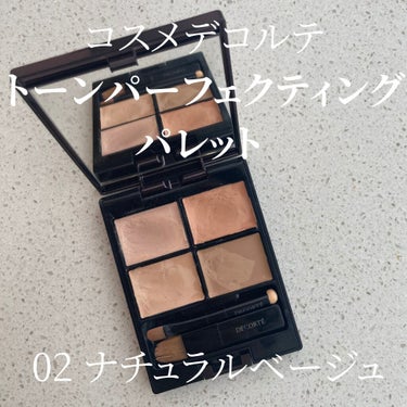 ラディアントクリーミーコンシーラー/NARS/リキッドコンシーラーを使ったクチコミ（4枚目）