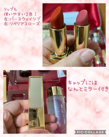 メークアップ コレクション 2020/ESTEE LAUDER/メイクアップキットを使ったクチコミ（4枚目）