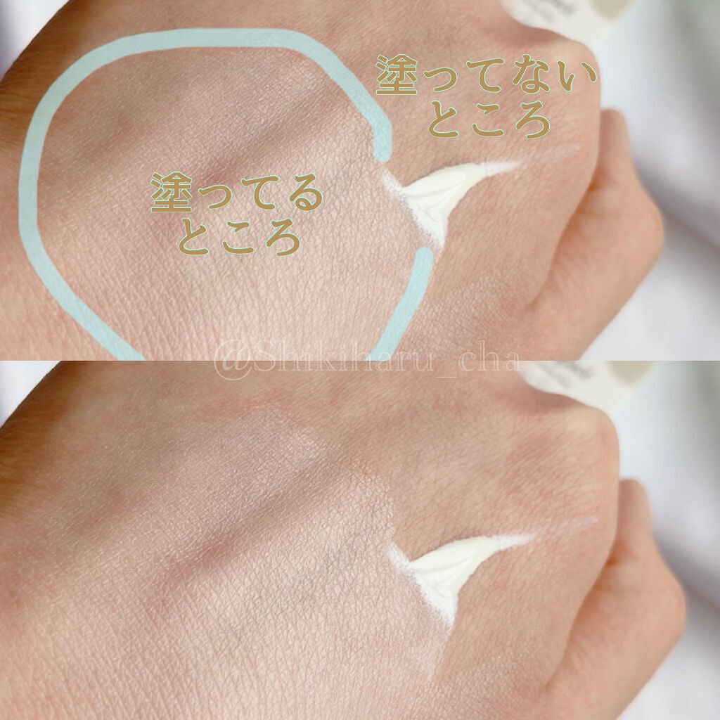 UVプロテクションベースM		/ナチュラグラッセ/日焼け止めミルクを使ったクチコミ(3枚目)