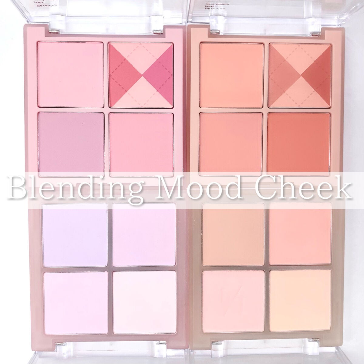 ブレンディングムードチーク/dasique/パウダーチークを使ったクチコミ(4枚目)