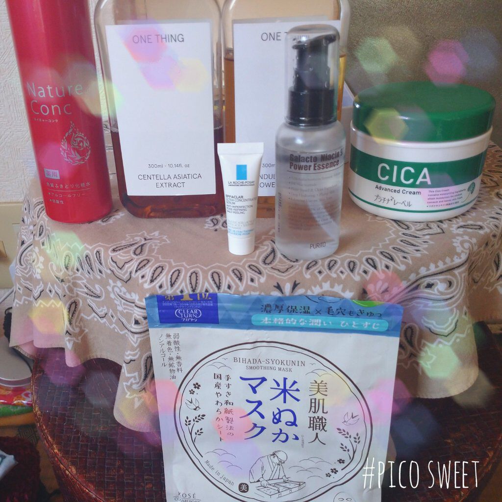 CICA advanced cream/プラチナレーベル/フェイスクリームを使ったクチコミ（1枚目）