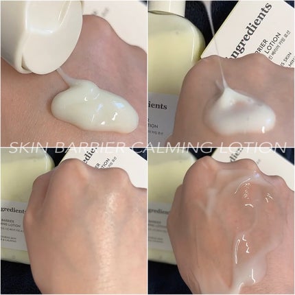 Skin Barrier Calming Lotion/Ongredients/乳液を使ったクチコミ(5枚目)