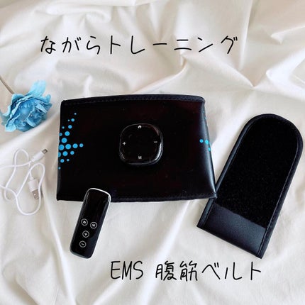 EMS腹筋ベルト/NiZmir/ボディケア美容家電を使ったクチコミ(1枚目)