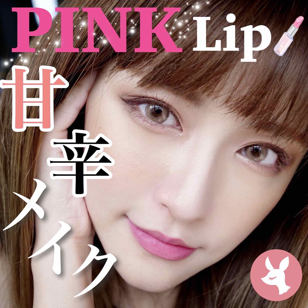 ピュア カラー ブラッシュ 11 華煤 -HANASUSU/SUQQU/パウダーチークを使ったクチコミ（1枚目）