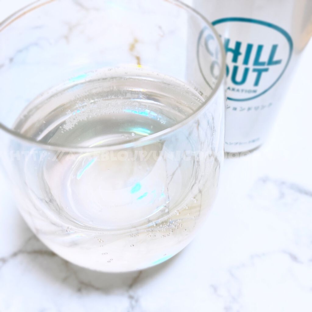 えび松(春br) on LIPS 「リラクゼーションドリンクℂℍ𝕀𝕃𝕃𝕆𝕌𝕋をお試し♡..」(3枚目)