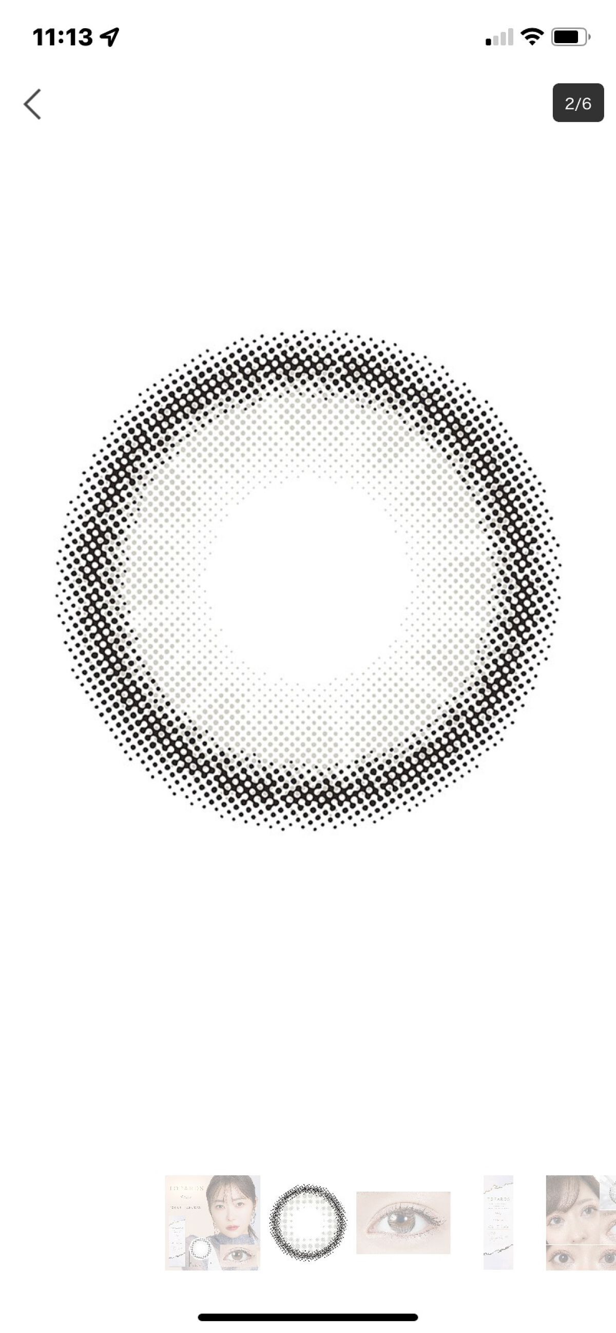 TOPARDS 1day/TOPARDS/ワンデー（１DAY）カラコンを使ったクチコミ（2枚目）