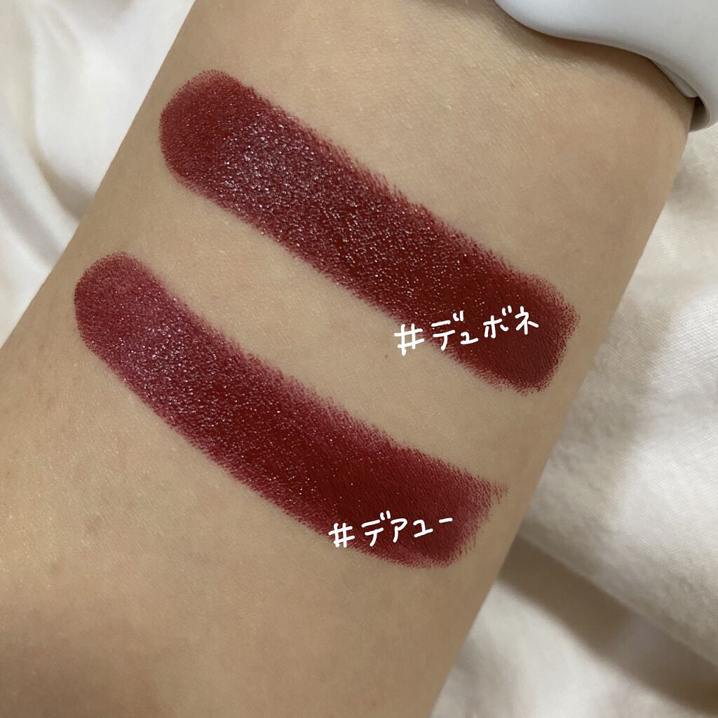 リップスティック/M・A・C/口紅を使ったクチコミ（2枚目）