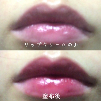 エッセンスルージュ/KiSS/口紅を使ったクチコミ(3枚目)