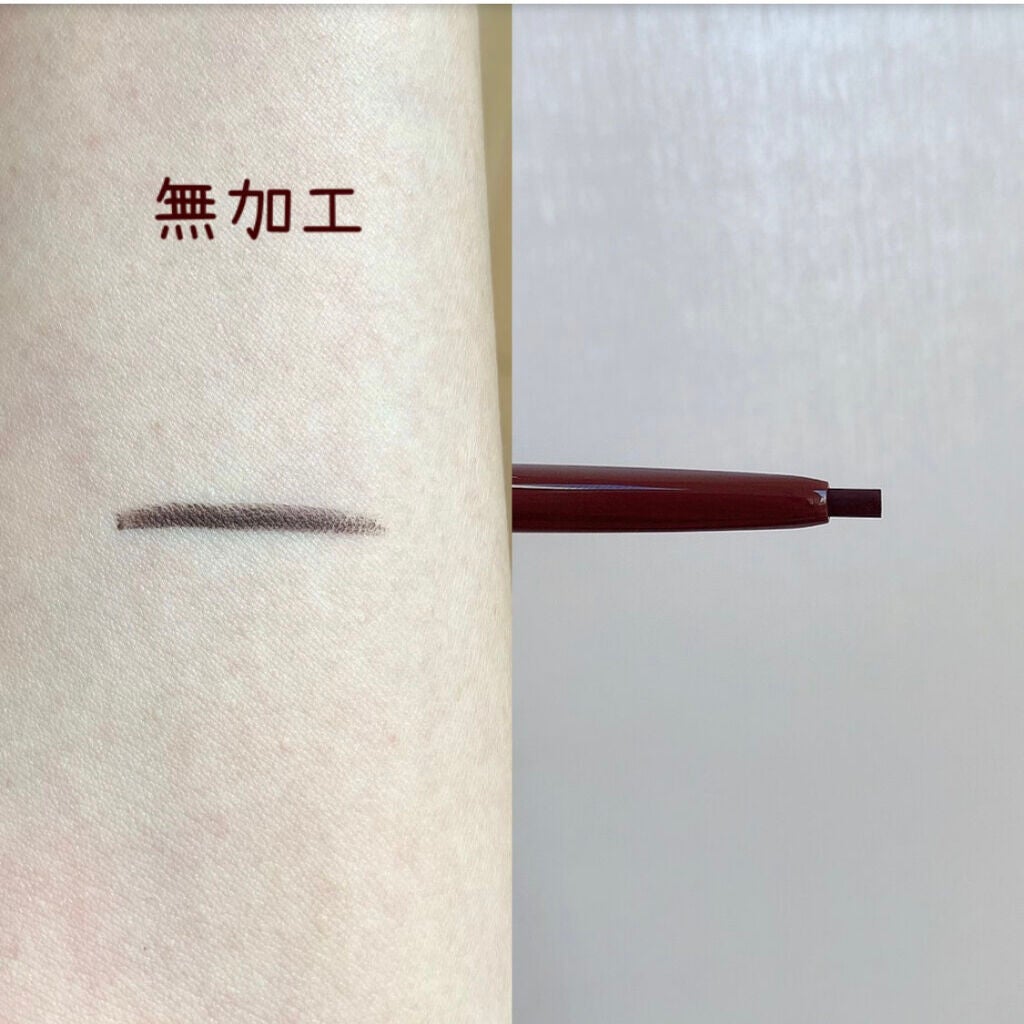 パーフェクトエクステンション マスカラ for カール/D-UP/マスカラを使ったクチコミ(4枚目)