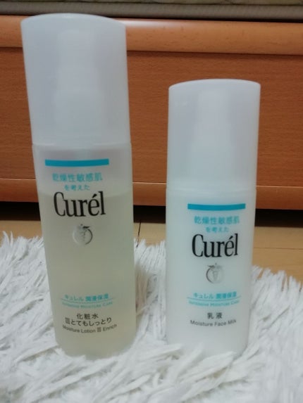 潤浸保湿 化粧水 III とてもしっとり/キュレル/化粧水を使ったクチコミ(1枚目)