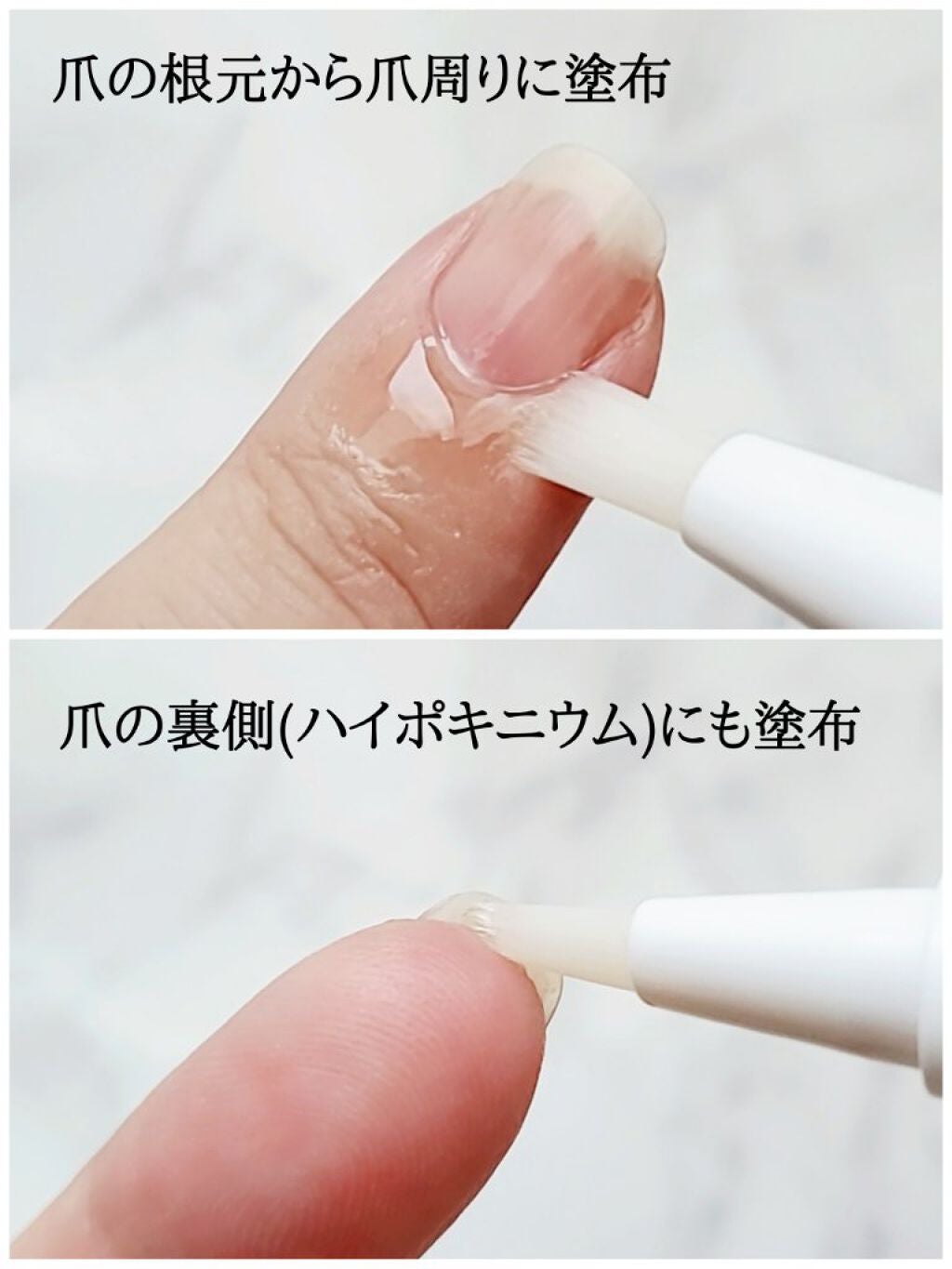 キューティクルオイル ローズ/MDS/ネイルオイル・トリートメントを使ったクチコミ(3枚目)