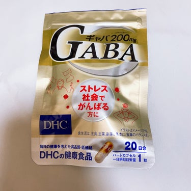 DHC DHC ギャバ(GABA)のクチコミ「【睡眠は大事】DHC　GABA

今回は私が美肌のために命をかけていると言っても
過言ではない.....」（1枚目）