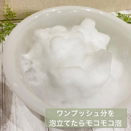 オーガニックジョセフィン ボディソープ /ORGANIC JOSEFIN/ボディソープを使ったクチコミ(3枚目)