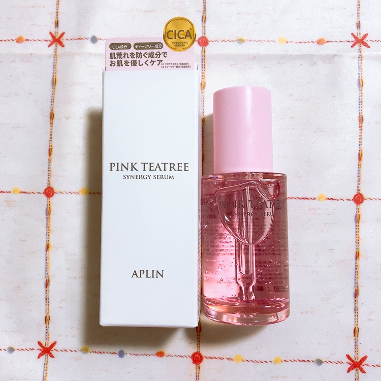 ピンクティーツリーシナジーセラム/APLIN/美容液を使ったクチコミ（1枚目）