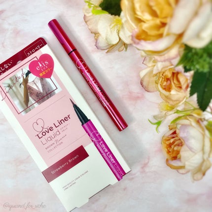 コンパクトガード/エリス/ナプキンを使ったクチコミ(1枚目)