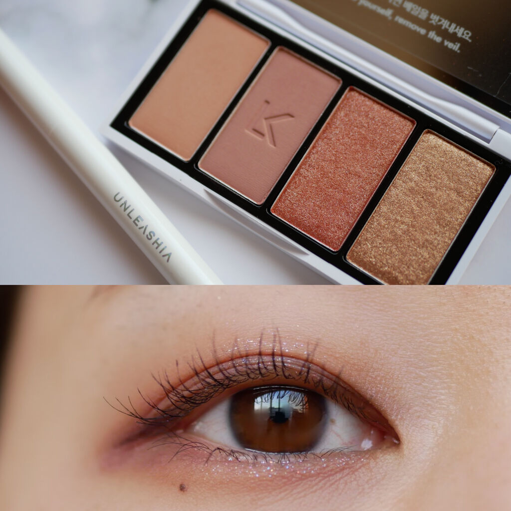 プリティー イージーグリッタースティック/unleashia/グリッターを使ったクチコミ（1枚目）