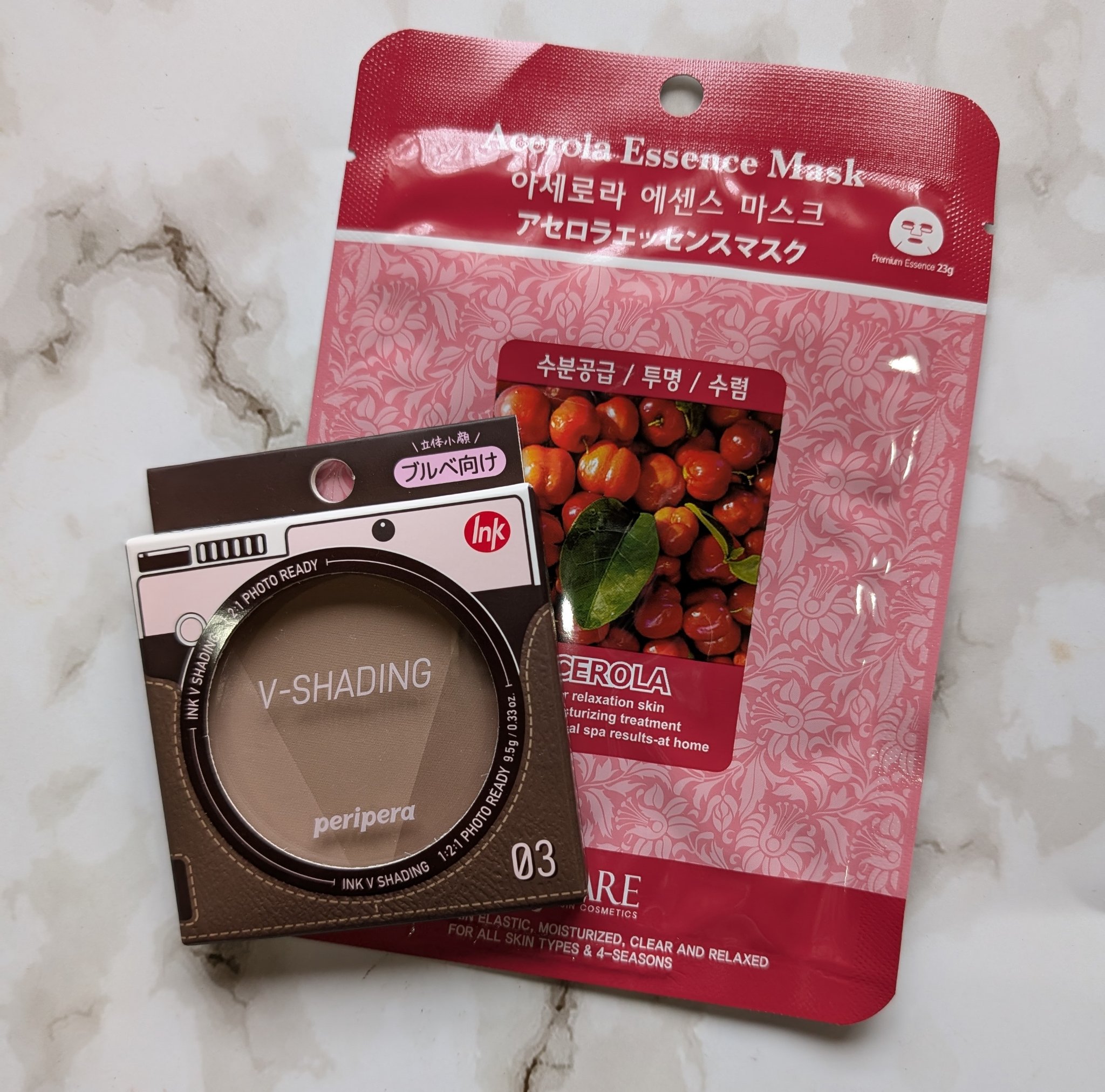 MJ-Care エッセンスマスク/MJ-Care/シートマスク・パックを使ったクチコミ（1枚目）