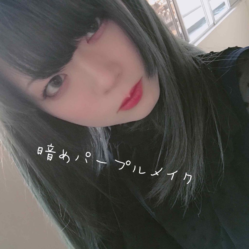 アイフル アイライナーA/ビボ/ペンシルアイライナーを使ったクチコミ（1枚目）