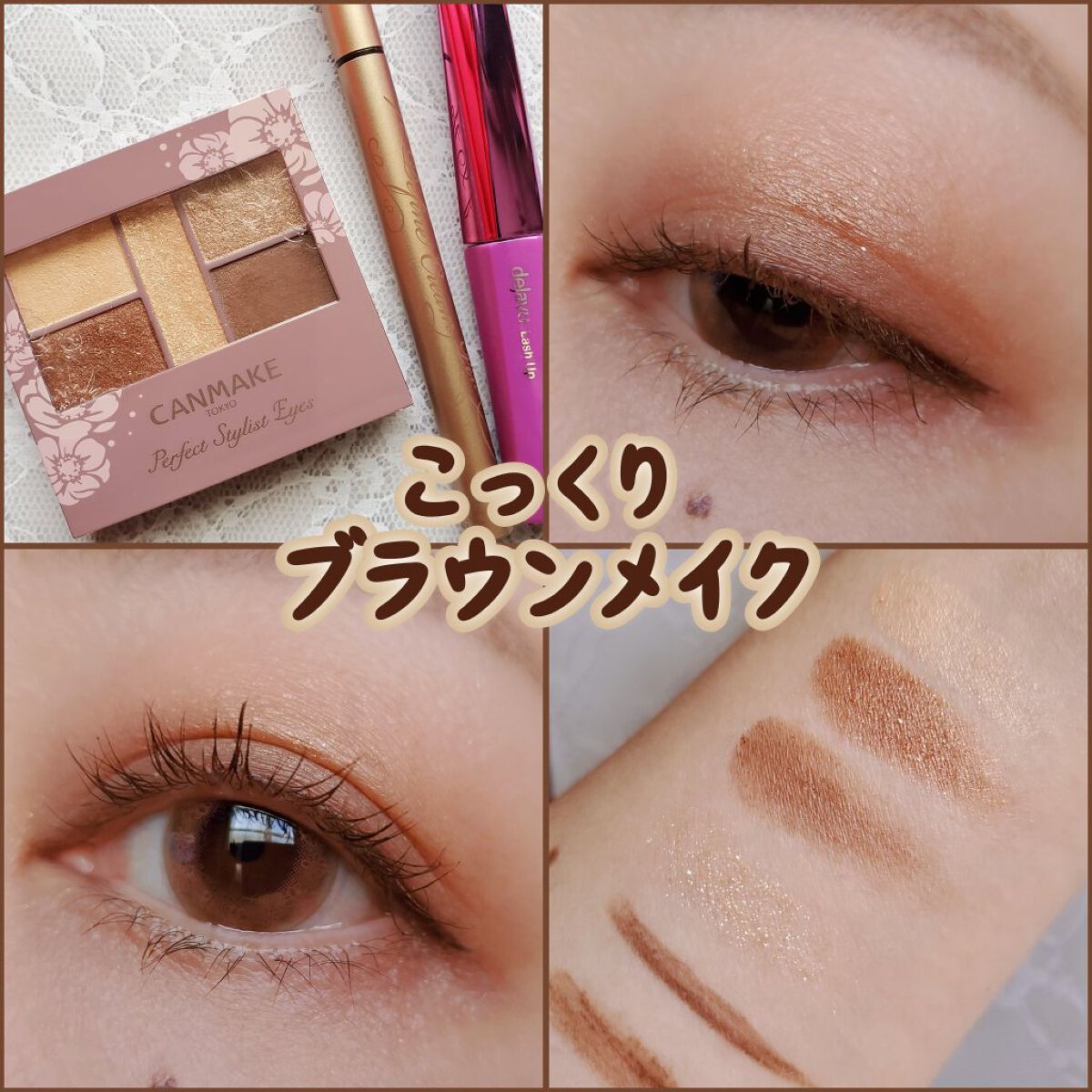 ソフトディファイン クリームペンシル/ヒロインメイク/ペンシルアイライナーを使ったクチコミ（1枚目）