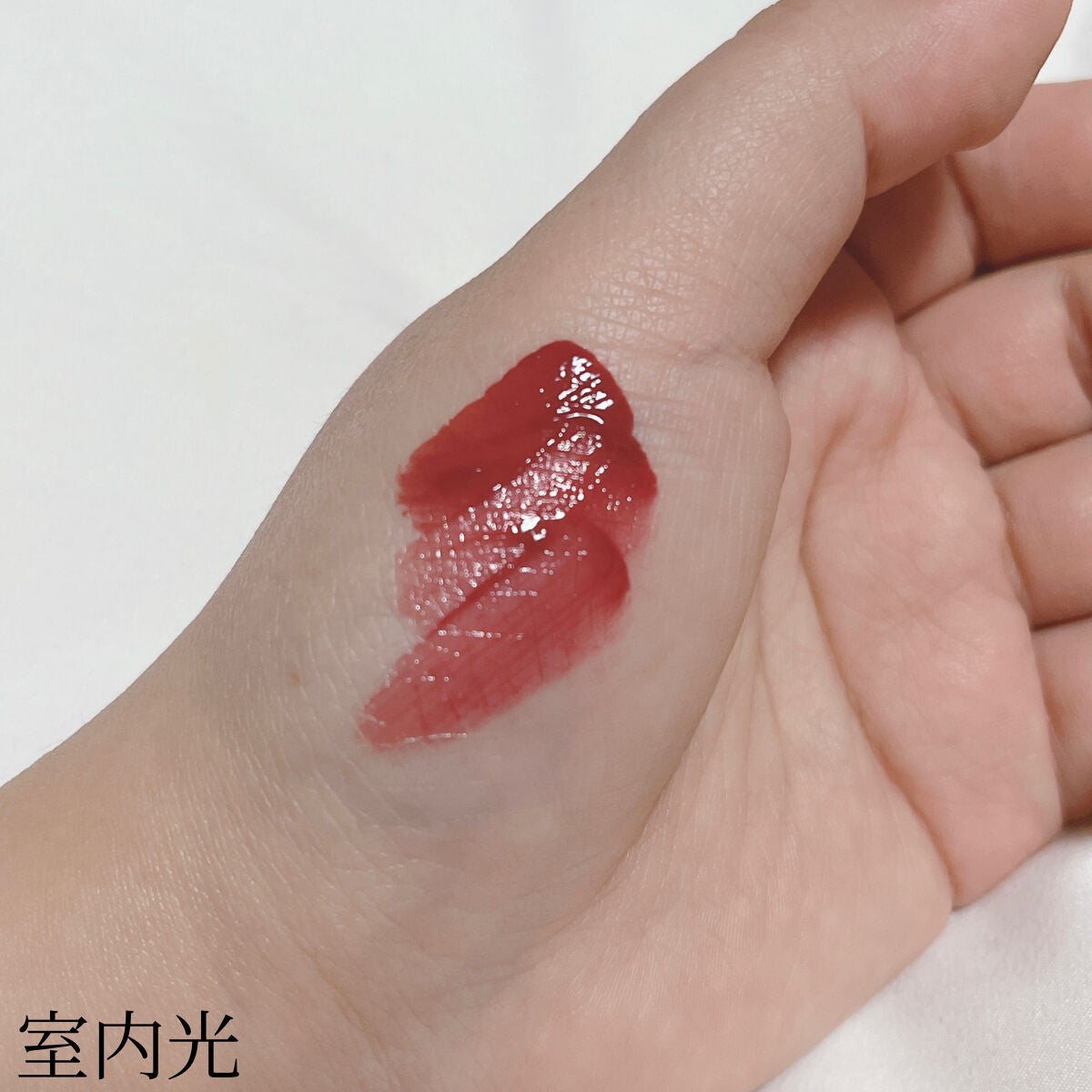 フルーツミラーリップグロス/Joocyee/リップグロスを使ったクチコミ(2枚目)