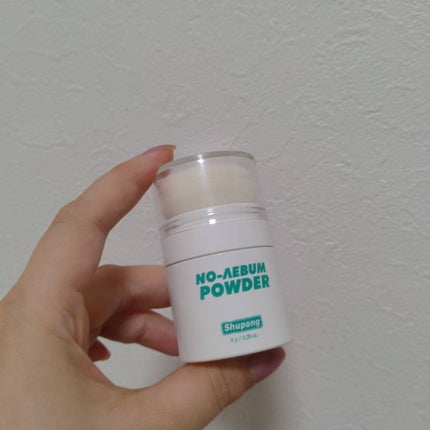 ノーセバムパウダー/Shupong/ルースパウダーを使ったクチコミ(1枚目)