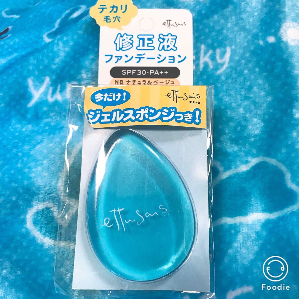 前髪クリップ/サンリオ/ヘアアクセサリーを使ったクチコミ（1枚目）