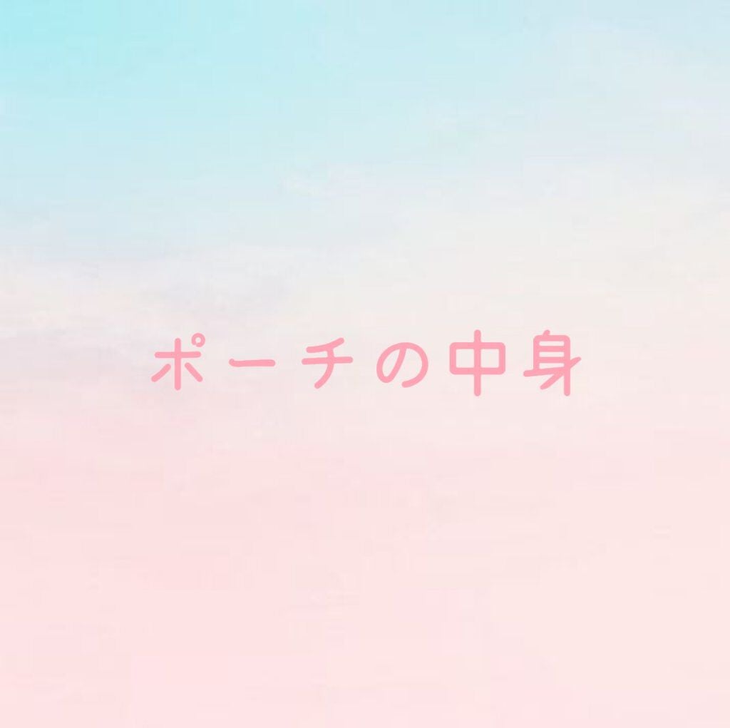 DHC 薬用リップクリーム/DHC/リップクリームを使ったクチコミ(6枚目)