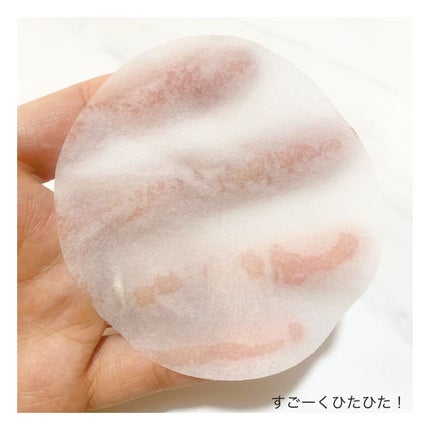 ガラクナイアシンエッセンスパット/manyo/美容液を使ったクチコミ(6枚目)