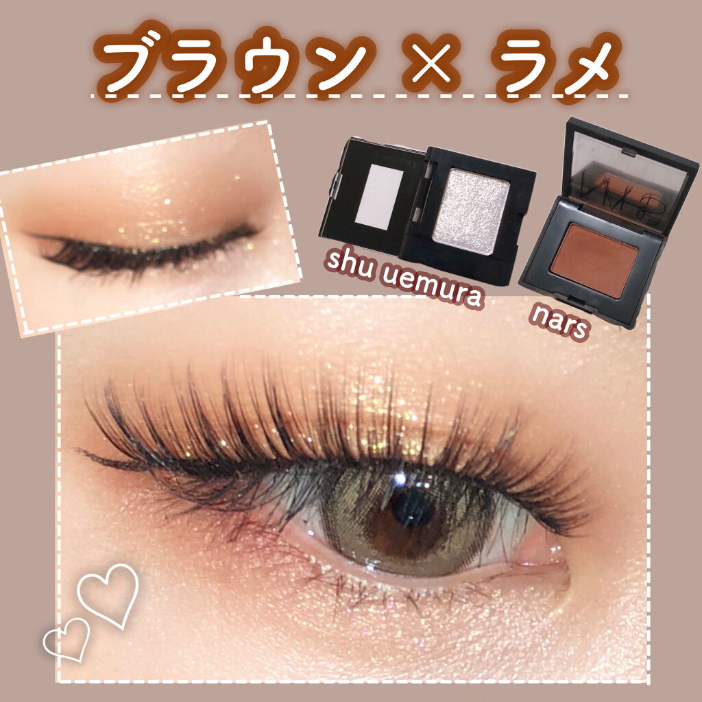 シングルアイシャドー 5314/NARS/単色アイシャドウを使ったクチコミ（1枚目）