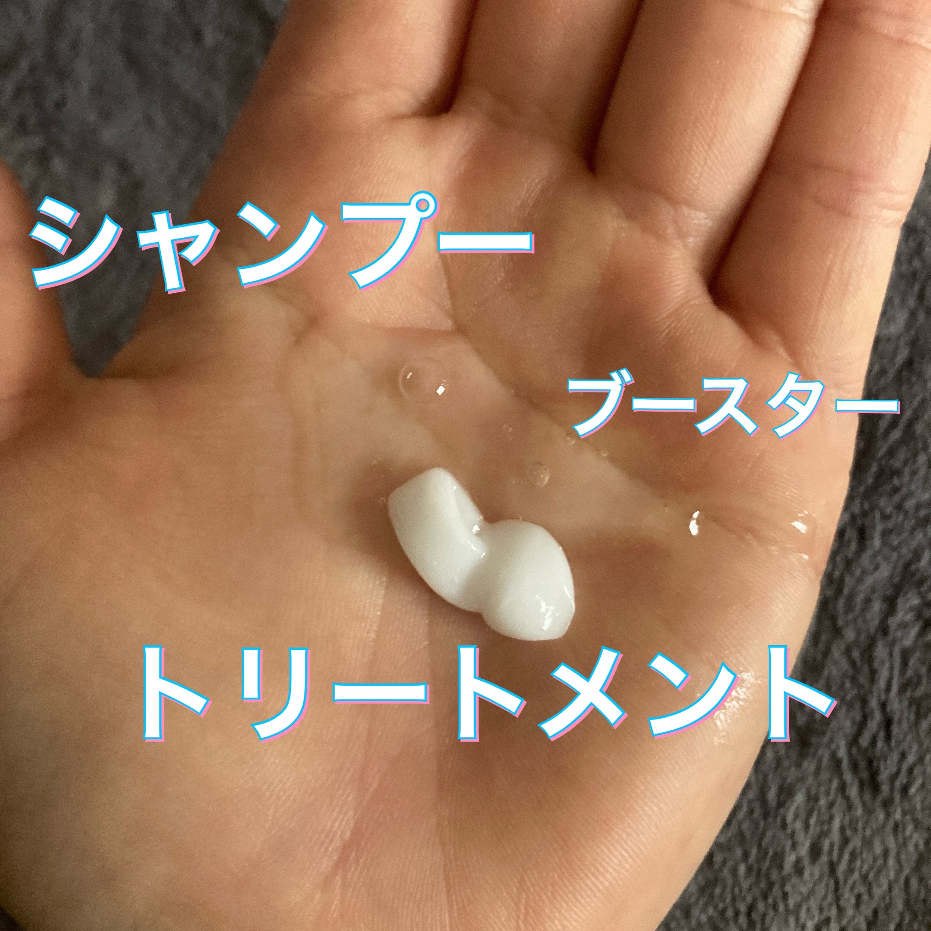 バスグロウ リペア&シャイン シャンプー / トリートメント/LUX/市販シャンプーを使ったクチコミ（2枚目）