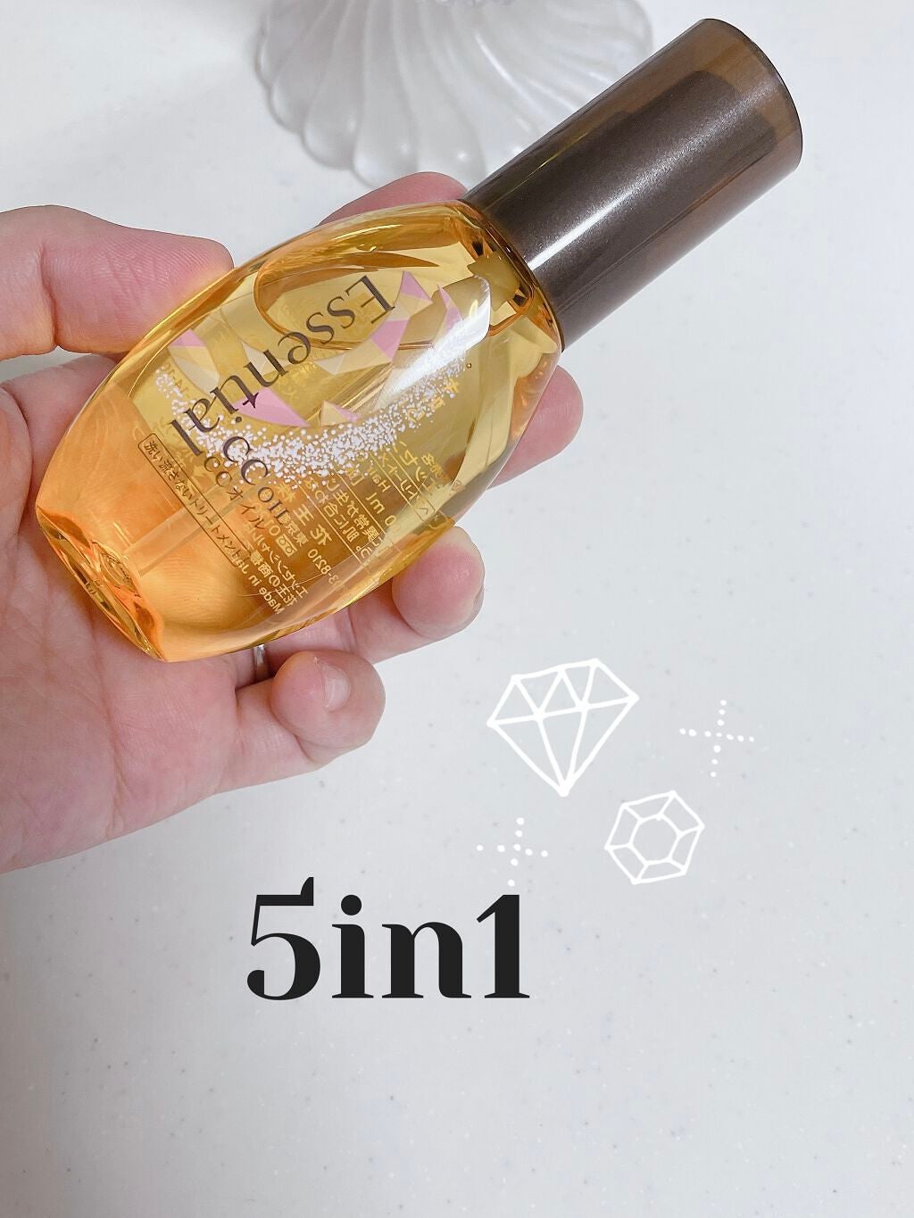 CCオイル/エッセンシャル/ヘアオイルを使ったクチコミ(1枚目)