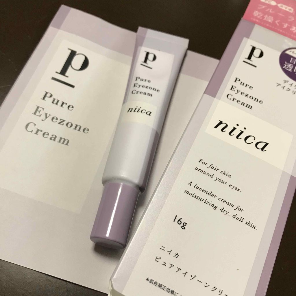 niica ニイカ ピュアアイゾーンクリームのクチコミ「ニイカ ピュアアイゾーンクリーム

ニイカさんから頂きました、、！ありがとうございます！🙇‍♀.....」（1枚目）