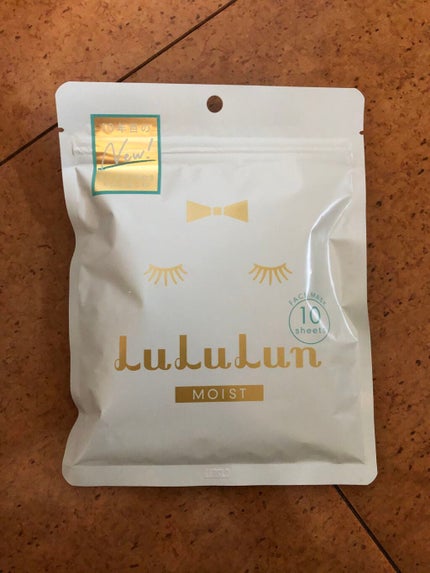 ルルルンピュア 青 (モイスト)/ルルルン/シートマスク・パックを使ったクチコミ(1枚目)