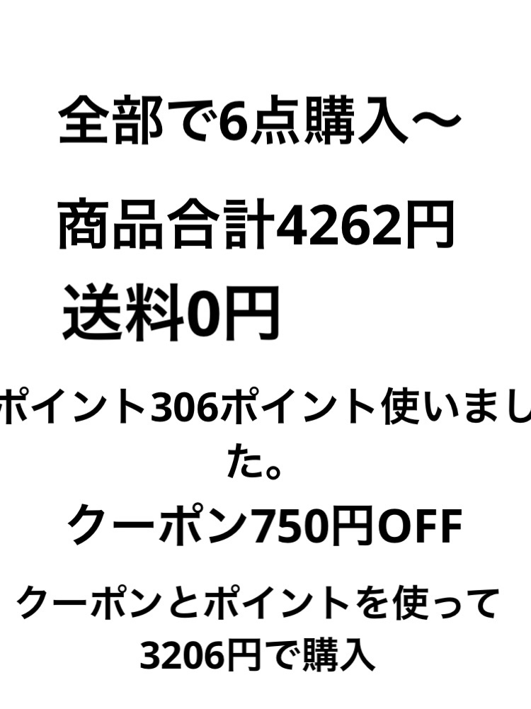 メイクフィックスミスト/CEZANNE/フィックスミストを使ったクチコミ（2枚目）