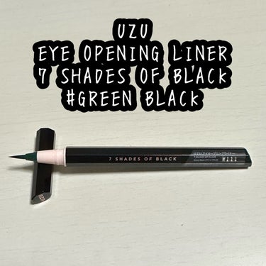 UZU BY FLOWFUSHI
EYE OPENING LINER

color:Green Black

描きやすい！
グリーン控えめで結構使いやすそう。