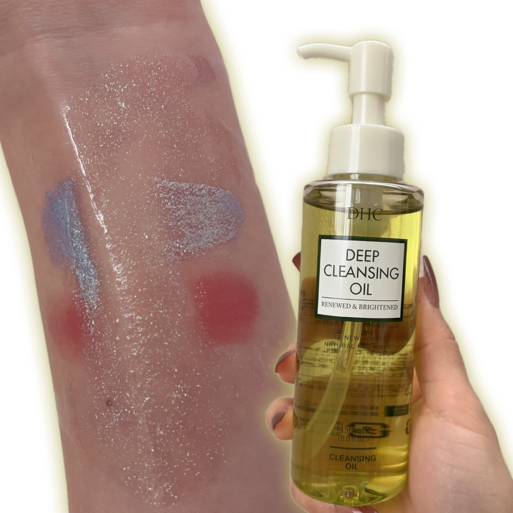 DHC 薬用ディープクレンジングオイル リニューブライト/DHC/オイルクレンジングを使ったクチコミ（1枚目）