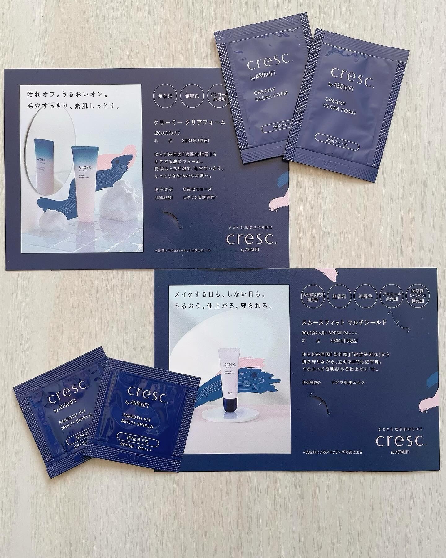 クリーミー クリアフォーム/cresc. by ASTALIFT/洗顔フォームを使ったクチコミ（1枚目）