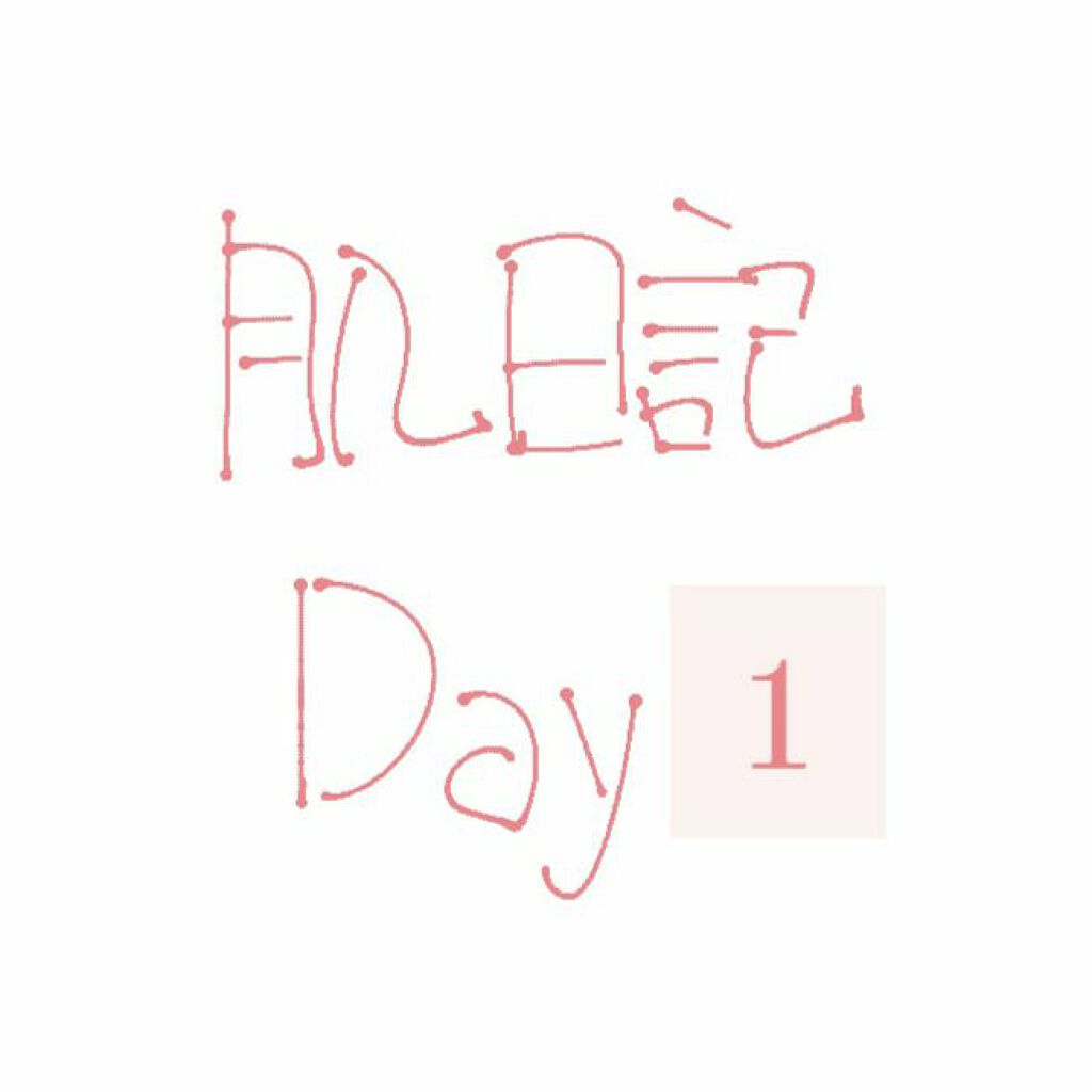 薬用しみ対策 美白化粧水/メラノCC/化粧水を使ったクチコミ(1枚目)