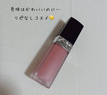 ルージュ ディオール フォーエヴァー リキッド 100 フォーエヴァー ヌード/Dior/口紅を使ったクチコミ（1枚目）