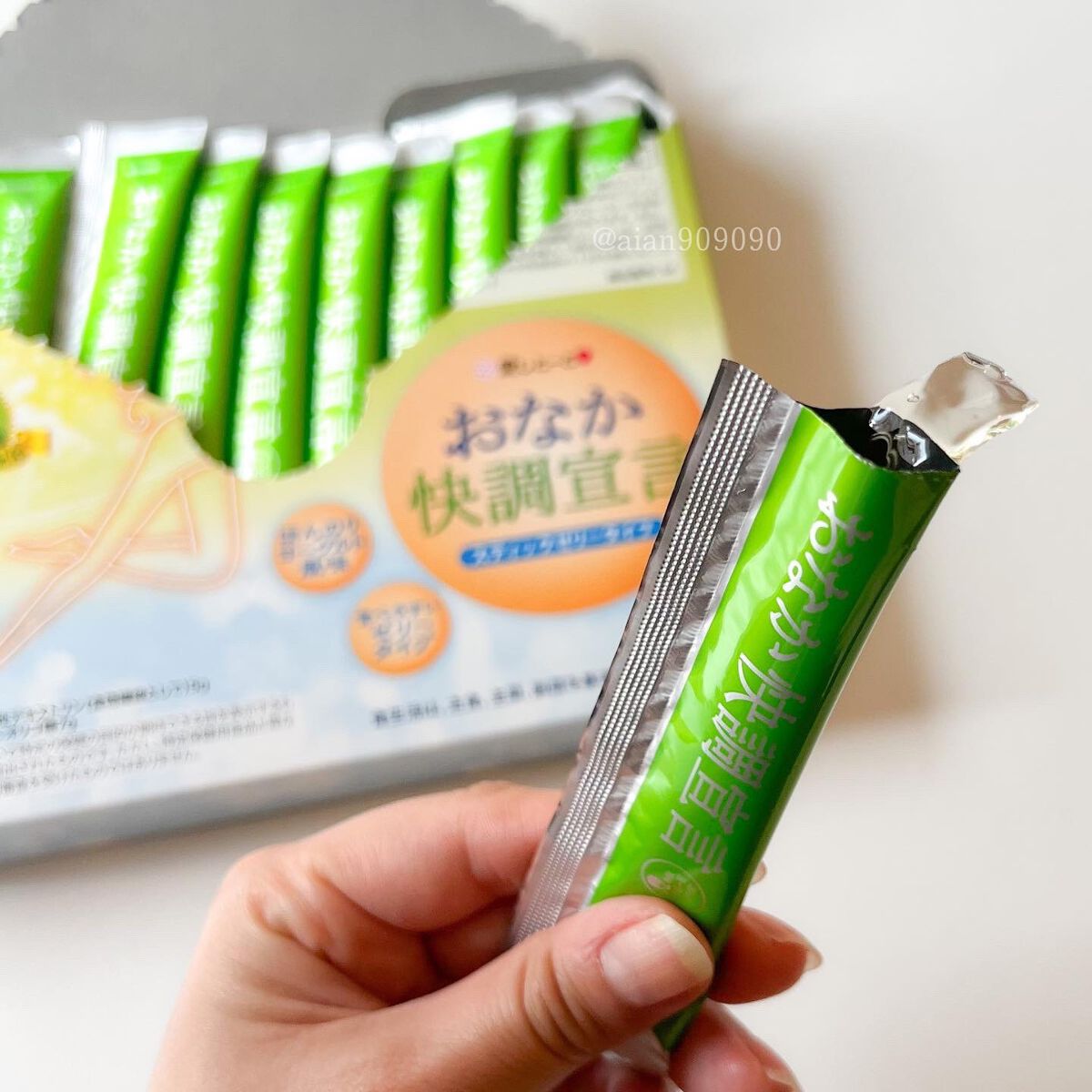 おなか快調宣言/愛しとーと/健康サプリメントを使ったクチコミ（3枚目）