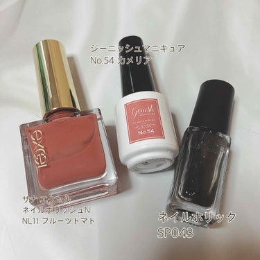 ネイルホリック Top coat/ネイルホリック/ネイルトップコート・ベースコートを使ったクチコミ（2枚目）