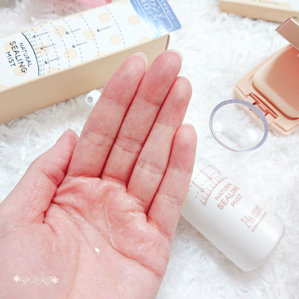 24 ミネラルモイストパウダーファンデ/24h cosme/パウダーファンデーションを使ったクチコミ(6枚目)